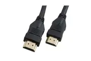 Hypertec Male-Male 15M High Speed HDMI V2.0 Cable