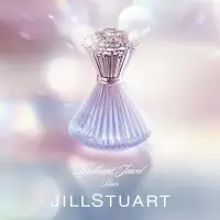 在飛比找蝦皮購物優惠-現貨+預購🇯🇵Jill Stuart 香水 Brillian