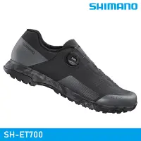 在飛比找Yahoo奇摩購物中心優惠-SHIMANO SH-ET700 自行車硬底鞋 / 黑色 (