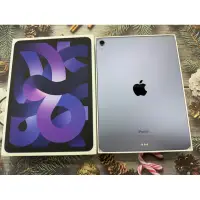 在飛比找蝦皮購物優惠-IPadAir5 256G wifi 紫色 iOS15.5