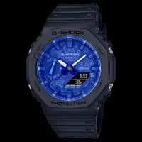 在飛比找蝦皮購物優惠-[]錶子$行頭[] CASIO G-SHOCK 雙顯錶 變形