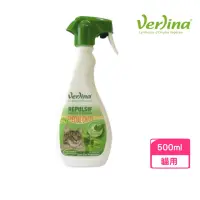 在飛比找momo購物網優惠-【Verlina 芬綠寧】貓用香氛驅避劑 500ml(忌避劑