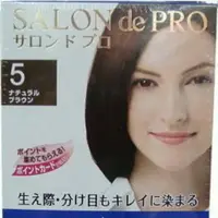 在飛比找蝦皮購物優惠-采潔～日本製 DARIYA 沙龍SALON 級無香調白髮染劑