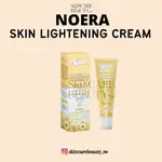 READY NOERA LIGHTENING SKIN CREAM PEMUTIH KETIAK