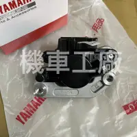 在飛比找蝦皮購物優惠-機車工廠 SMAX SMAX155 FORCE ABS 後面