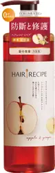 髪的食譜HAIR RECIPE/ 530ML/ 蘋果生薑防斷修護洗髮露