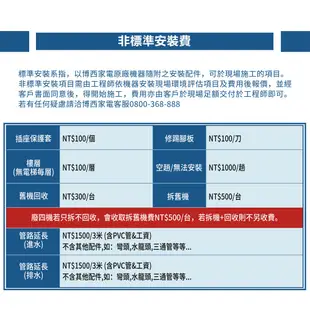 BOSCH 9公斤熱泵速效乾衣機+10公斤活氧滾筒式洗衣機 WTW87MH0TC+WAX32LH0TC/220V