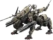 Kotobukiya Hexa Gear: Rayblade Impulse (Reloaded) Collector’s Edition Kit Block