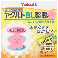 在飛比找蝦皮購物優惠-日本  Yakult 養樂多 BL 腸道調節 36包入