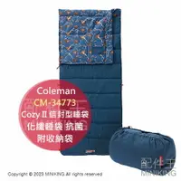 在飛比找樂天市場購物網優惠-日本代購 Coleman COZYII 四季 信封睡袋 10