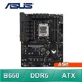 在飛比找遠傳friDay購物精選優惠-ASUS 華碩 TUF GAMING B650-E WIFI