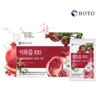 在飛比找蝦皮購物優惠-⚡️現貨⚡️ 韓國Boto紅石榴汁禮盒 30入