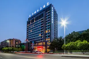 長興東方明珠大酒店Dongfang Mingzhu Hotel