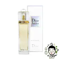 在飛比找Yahoo!奇摩拍賣優惠-《小平頭香水店》Christian Dior CD 迪奧 A