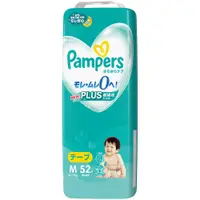 在飛比找松果購物優惠-PAMPERS全新超吸巧虎紙尿布(黏)M52片(每箱/4包)