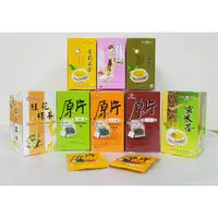 在飛比找蝦皮購物優惠-隨貨附發票﹝天仁茗茶﹞原片茶包 高山烏龍茶 鮮綠茶 桂花綠茶