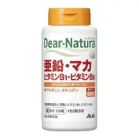 在飛比找比比昂日本好物商城優惠-朝日 Asahi Dear-Natura 瑪卡 維他命B 1