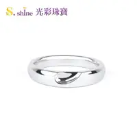 在飛比找momo購物網優惠-【光彩珠寶】日本鉑金結婚戒指 對戒 男戒 最愛是你