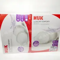 在飛比找蝦皮購物優惠-歐洲大品牌 NUK防溢乳墊 60入 1盒/2盒 溢乳墊✪ 準
