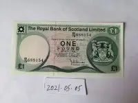 在飛比找Yahoo!奇摩拍賣優惠-蘇格蘭（皇家銀行）1979年1英鎊UNC品 舊鈔 紀念品 收