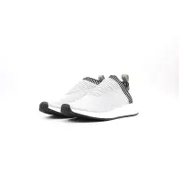 在飛比找旋轉拍賣優惠-香港正品 假一賠百adidas nmd city sock 