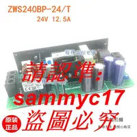 在飛比找露天拍賣優惠-現貨價格咨詢ZWS240BP-24/T 24V 125A T