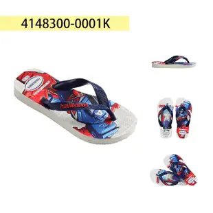 【havaianas 哈瓦仕】拖鞋 童鞋 兒童 迪士尼 凱蒂貓 美國隊長 蜘蛛人 共7款(哈瓦士)