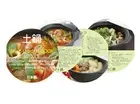 ! Korokoro Yuzu No. 6 Donabe Pot (for direct fire use) 980cc, Diame From Japan