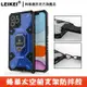 蜂巢送掛繩 軍工防摔殼 適用oppo reno 6 6z pro A74 realme gt全包軍規頂級防摔支架手機殼