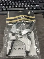 Vintage Origin8 Pro Force SL-V Convertable Lever- Two Piece-NOS