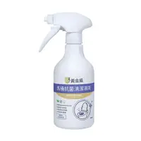 在飛比找蝦皮商城優惠-【黃金盾】馬桶抗菌清潔劑500ml