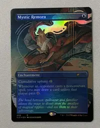 在飛比找露天拍賣優惠-MTG mystic remora 閃 Foil 神秘印魚 