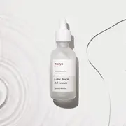 ma:nyo - Galactomy Niacin 2.0 Essence 50ml