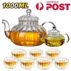 5PCS Glass Tea Set 1000ML Teapot Cup Chinese Kung Fu Infuser Pot Water Kettle AU