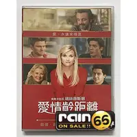 在飛比找蝦皮購物優惠-⊕Rain65⊕正版DVD【愛情齡距離／Home Again