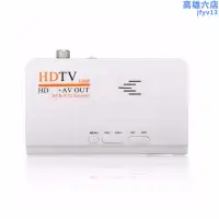 在飛比找露天拍賣優惠-DVB-T-T2 Receiver RF to HDMI A