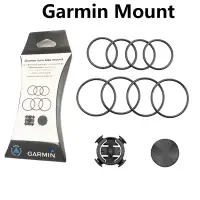 在飛比找蝦皮購物優惠-Garmin Mount Edge 200 130 800 