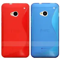 在飛比找Yahoo!奇摩拍賣優惠-【小宇宙】HTC ONE M7 801e 801S 國際版 