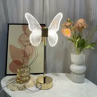 金絲蝴蝶床頭臺燈美式現代簡約金屬裝飾臺燈擺件家用臥室氛圍夜燈