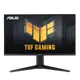 ASUS TUF Gaming VG28UQL1A