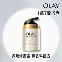 在飛比找康是美優惠-OLAY歐蕾 多元修護霜無香料配方50g