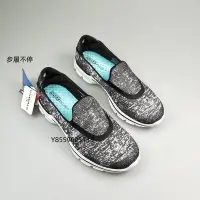 在飛比找Yahoo!奇摩拍賣優惠-全館免運 SKECHERS 斯凱奇 GO WALK 3 黑白