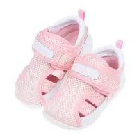 在飛比找momo購物網優惠-【布布童鞋】Moonstar日本好透氣速乾粉紅色寶寶機能學步