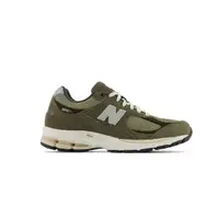 在飛比找momo購物網優惠-【NEW BALANCE】2002R系列 男 穿搭 軍綠 休