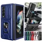 For Samsung Galaxy Z Fold 6 Shockproof Camera Sliding Lens Ring Holder Case