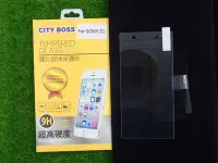 在飛比找Yahoo!奇摩拍賣優惠-貳 CITY BOSS Sony C6902 3G Z1 保