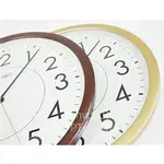 【極緻時計】日本精工 SEIKO 時鐘 掛鐘全面盤靛藍夜光時鐘QXA629 QXA629B QXA629G