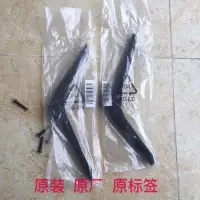 在飛比找Yahoo!奇摩拍賣優惠-小米電視 32寸 4A 4C EA L32M5-AZ-AD-