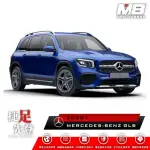 【M8】全機能汽車立體腳踏墊(MERCEDES-BENZ GLB X247 七人座 2020+)