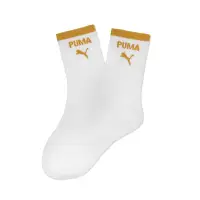 在飛比找Yahoo!奇摩拍賣優惠-PUMA FASHION 跳豹PUMA白色襪子 1入 BB1